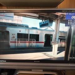 SHARP AQUOS LC-37EX5、37V型、195Wの画像