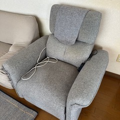 電動リクライニングチェア