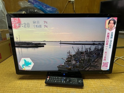 フナイ液晶カラーテレビFL-24H1010