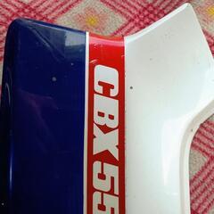 cbx550fサイドカバーの画像