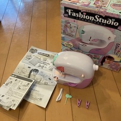 ファッションスタジオ　子ども用ミシン