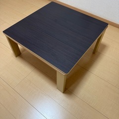こたつテーブル