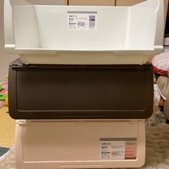 収納ケース３つまとめて