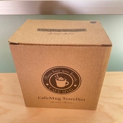 カフェマグ　マイクロファイバータオルセットの画像