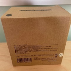 カフェマグ　マイクロファイバータオルセットの画像