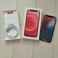 ◎iPhone12mini 64GB