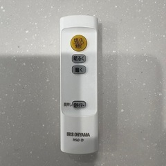 受付終了※シーリングライト　アイリスオーヤマ　6畳の画像