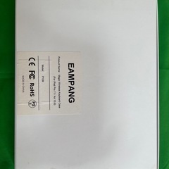 タブレットキーボードの画像