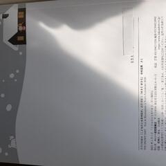 絵本（46冊）の画像