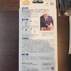 🍀空間除菌🍀の画像