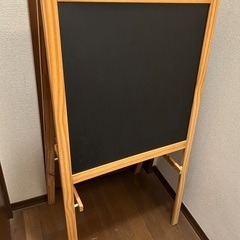 IKEA お絵描きの画像