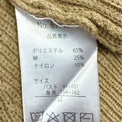 SEASON REASON by Lin.&Red   長袖セーター　LLの画像