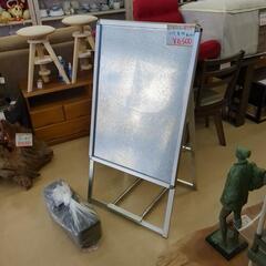  A型看板【重し付き】A型看板【こちらは店舗です。浜村鹿野温泉I...