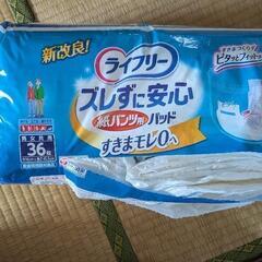 紙パンツ用のバッドの画像