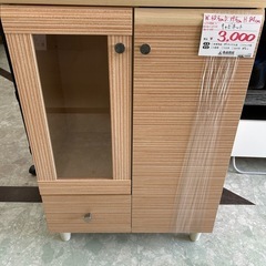 【お持ち帰り大特価】キャビネット