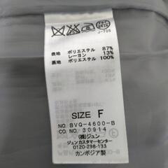 レディースコートの画像