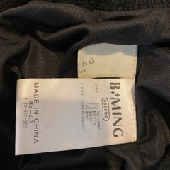 beams B:MING プリーツスカートの画像