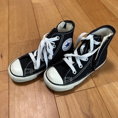 converse All STAR 16cm