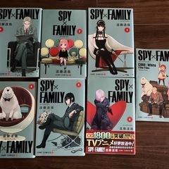 スパイファミリー　1〜6巻＋映画特典セット　漫画本