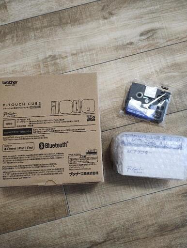 【未開封品】brother P-TOUCH CUBE ラベルプリンター