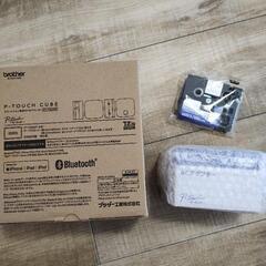 【未開封品】brother P-TOUCH CUBE ラベルプリ...