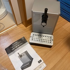 ビール うまい サーバー キリン のどごしの画像