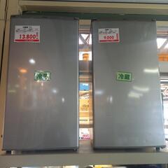 冷蔵庫のみ、冷凍庫のみもございます！