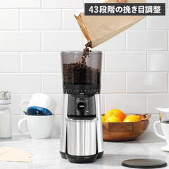OXO BREW 電動コーヒーミル タイマー式グラインダー 中古 43249-2.jpg