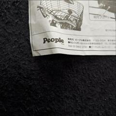 People カゴ用 バッテリー式ライト 反射板 セットの画像
