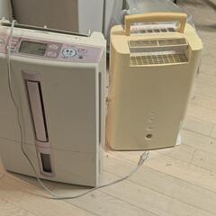 除湿機2台　動作品。　三菱製とトヨトミ製