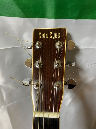 1979年ヴィンテージ Cat'sEyes 東海楽器  ギター
