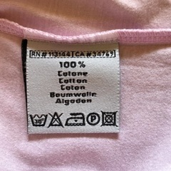 Kappa レディース キャミソール  Mサイズの画像