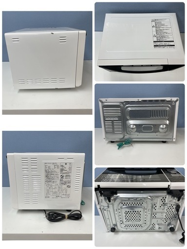 R352 ☀️ HITACHI オーブンレンジ （ヘルツフリー）19年製 MRO-RT5 ⭐ 動作確認済 ⭐ クリーニング済