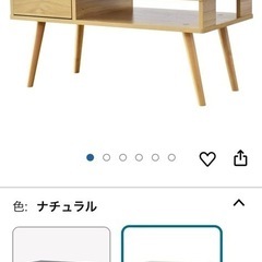 ドリス テーブル ダイニングテーブルの画像