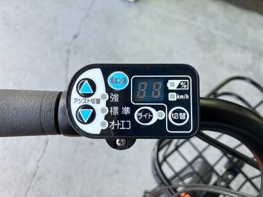 リサイクル自転車(2502-11) 電動アシスト自転車(ﾔﾏﾊ) 8.9Ah 20ｲﾝﾁ