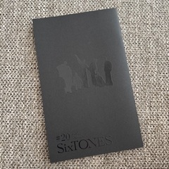 SixTONES 会報20号 ※未開封ステッカー付きの画像