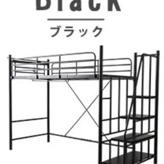ベッド/テレビ/テレビボード