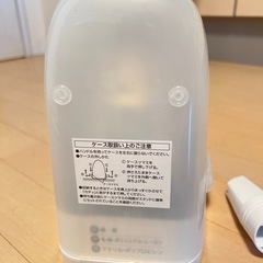 【値段交渉◎】完全未使用　HITACHI アイロン　CSI-205の画像