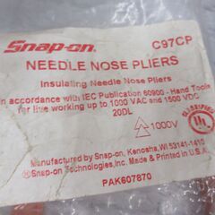 ★値下げ★ スナップオン Snap-on C97CP ニードルノーズプライヤー 中古品 【ハンズクラフト宜野湾店】の画像