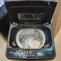 送料無料 美品 2020年 ハイセンス HW-G55E7KK 250730 ハイセンス 全自動電気洗濯機 Hisense HW-G55E7KK 2020年製 5.5kg 動作品