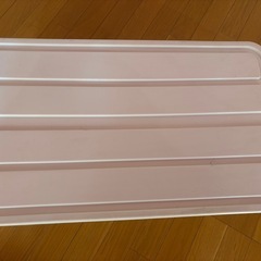 収納ボックスプラスチックの画像