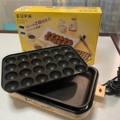 ミニホットプレート