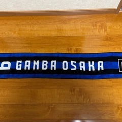 ガンバ大阪 山田康太 マフラータオルの画像