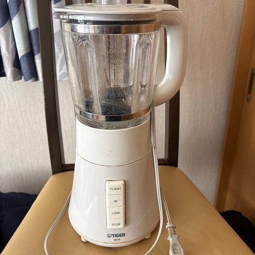 ミキサー\n