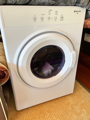 衣類乾燥機