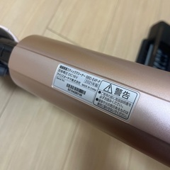 アイリス　コードレス掃除機　紙パック式の画像