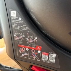 チャイルドシートの画像
