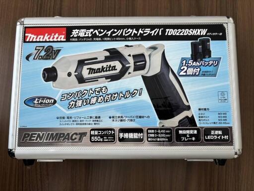 makita 充電式ペンインパクトドライバ TD022DSHXW