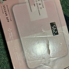 体重計の画像