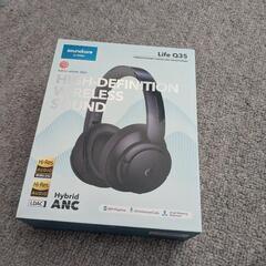 ヘッドホンの画像